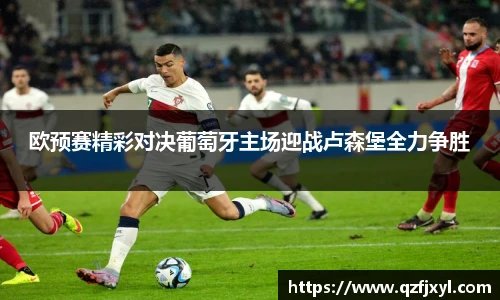 PA电子官方网站